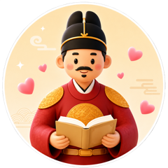 AI 글벗 마스코트